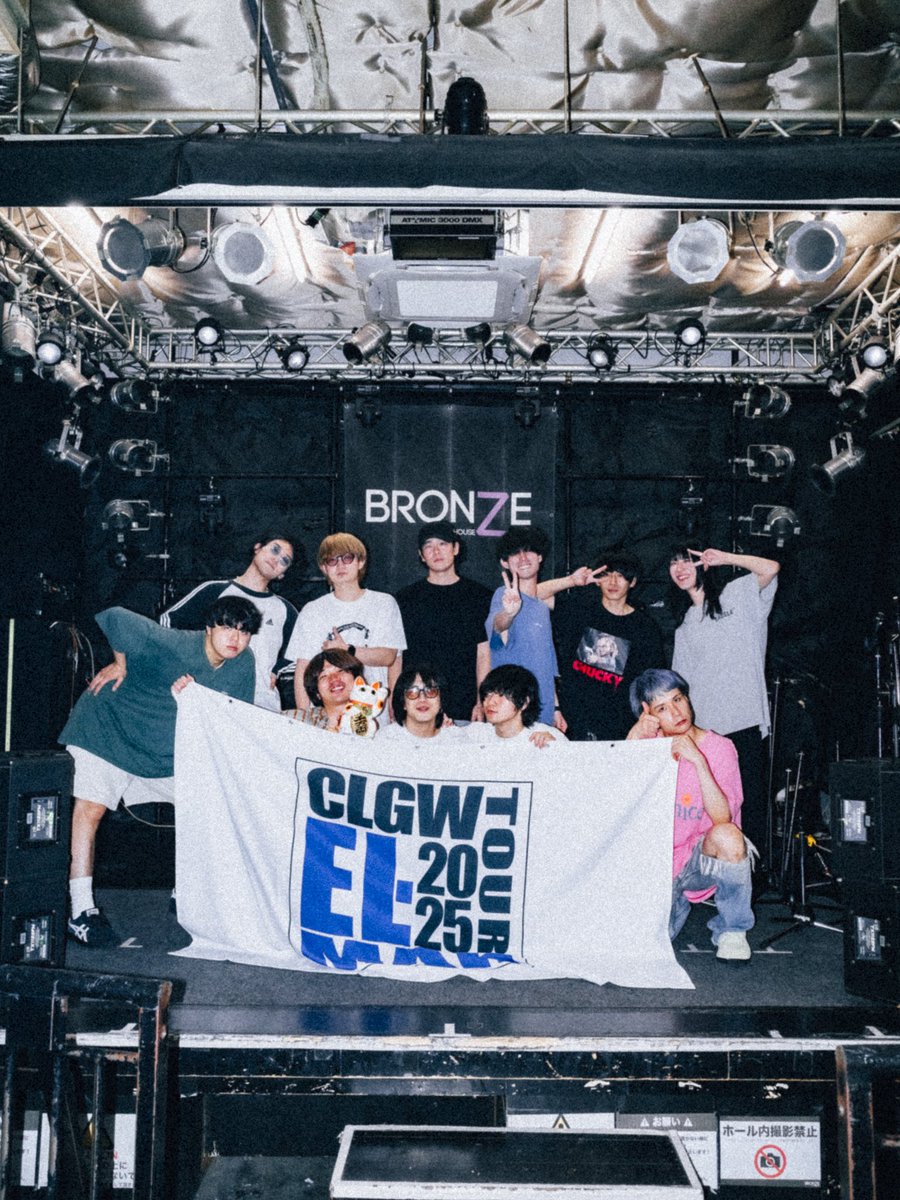 6.13 渋谷O-Crest w/ハク。

6.14 名古屋ROCK'N'ROLL w/鉄風東京

6.15 心斎橋BRONZE 
w/climbgrow,CAT ATE HOTDOGS

東名阪3日間ありがとうございました！

June
music.apple.com/jp/album/%E5%8…