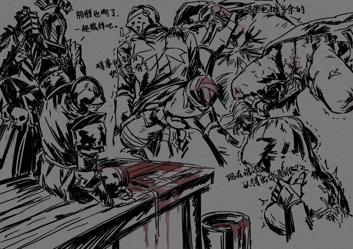 恐怖受抚慰来喽