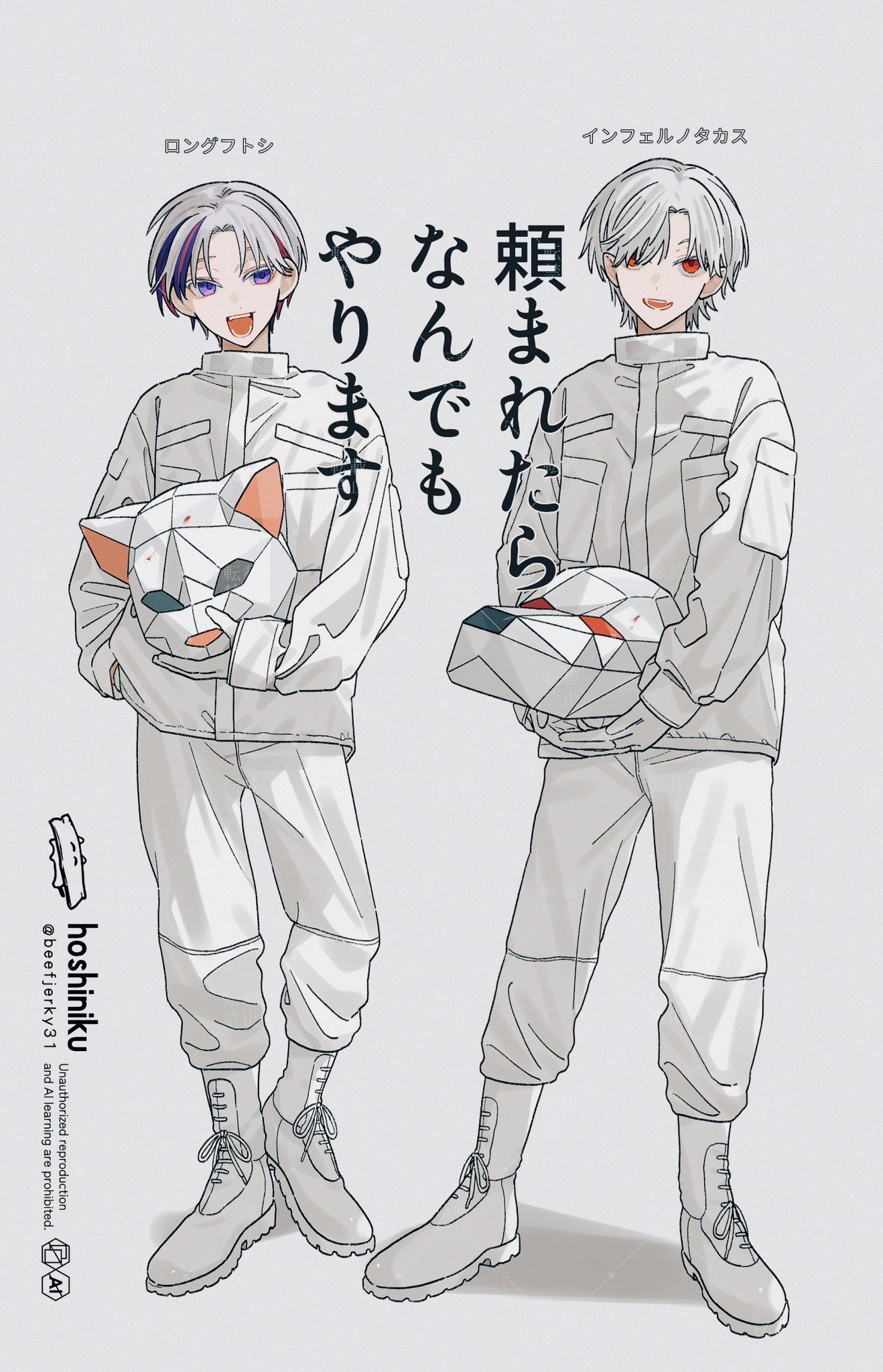 みんしち (@Hh52Qb) / X