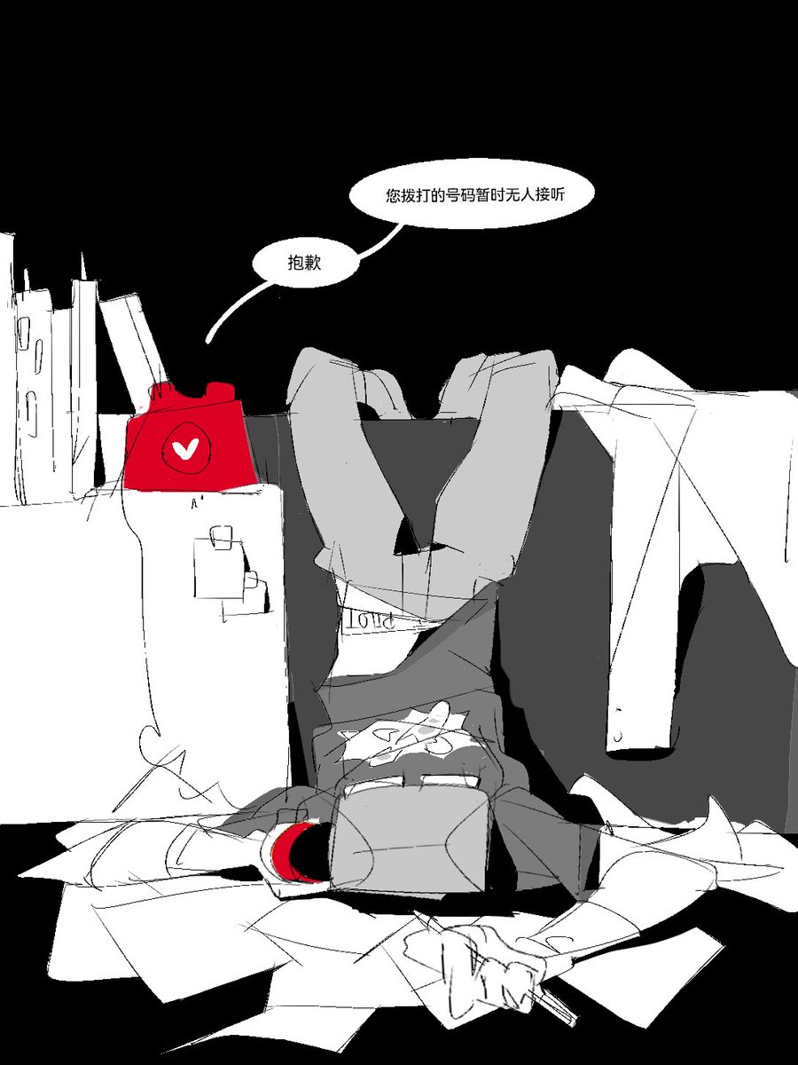 giantsheep7's tweet image. Let you go.
#Villainous #Villanos