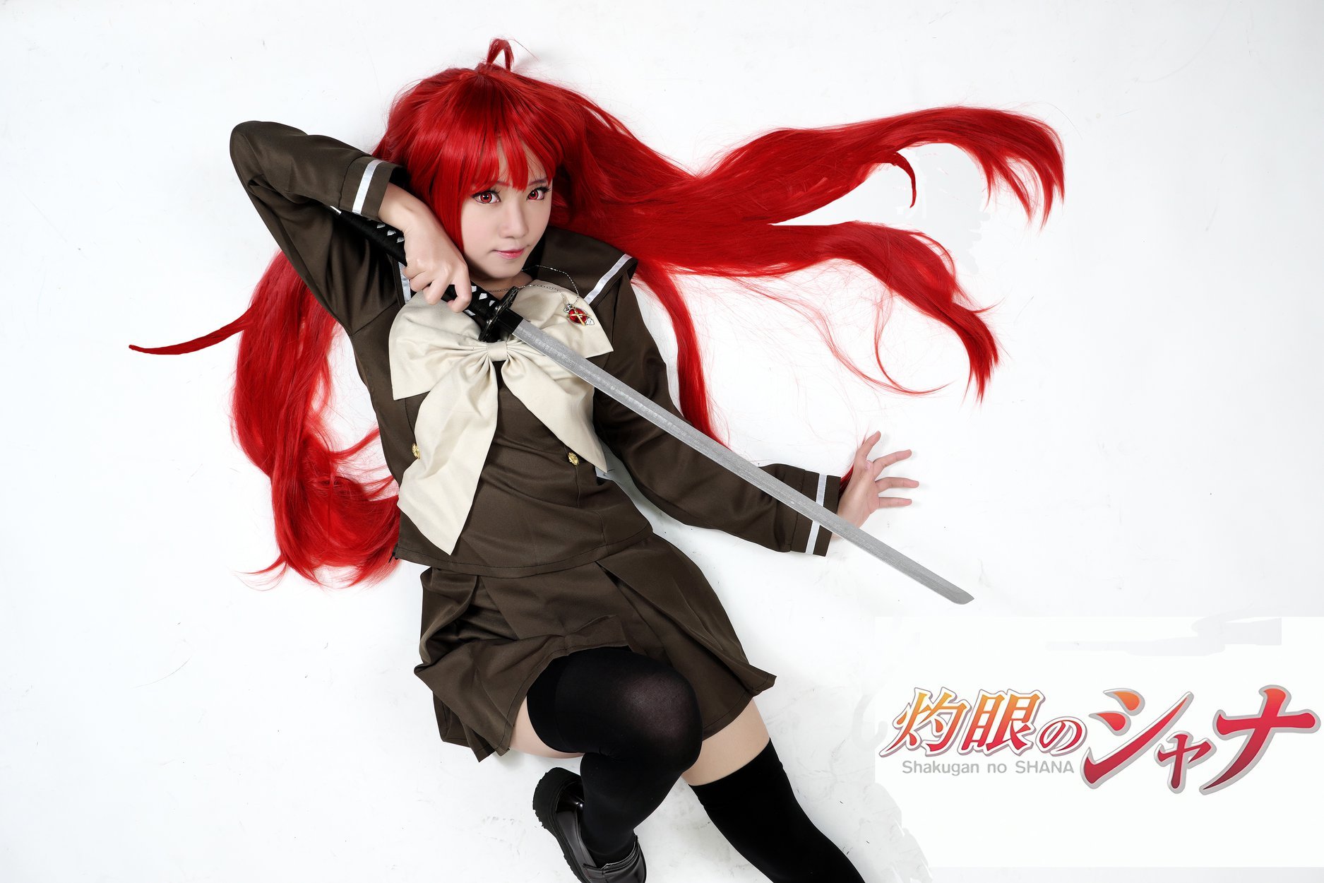 Shakugan no Shana remake countdown (@ShanaRemakeNow) / X