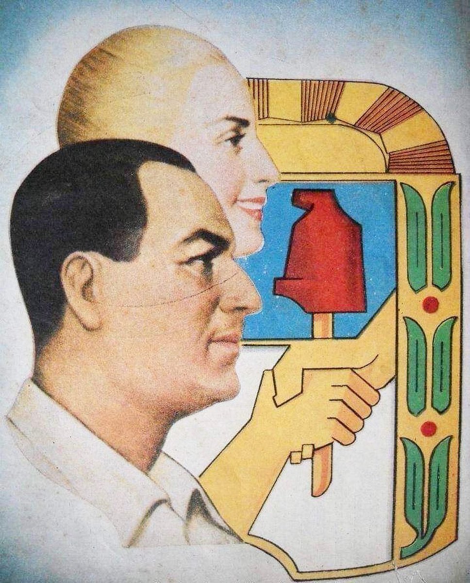 Propagandopolis tweet media