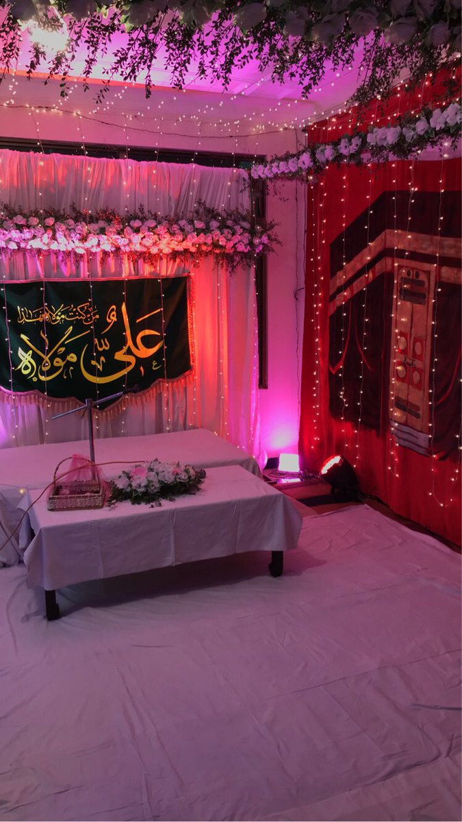 یہ مت کہو بناۓ جا رہے ہیں
علیؑ مولا بناۓ جا رہے ہیں۔ 
#eid_e_ghadeer