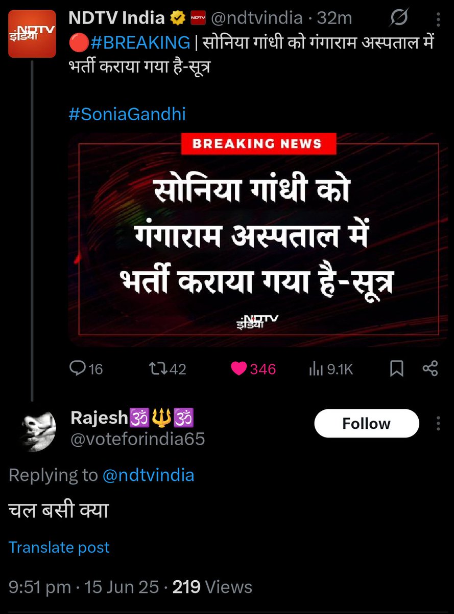 Tweet media one
