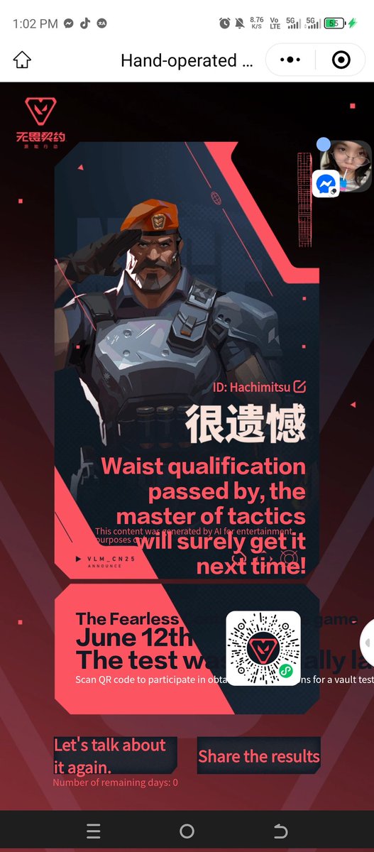 Hachimitsu tweet media