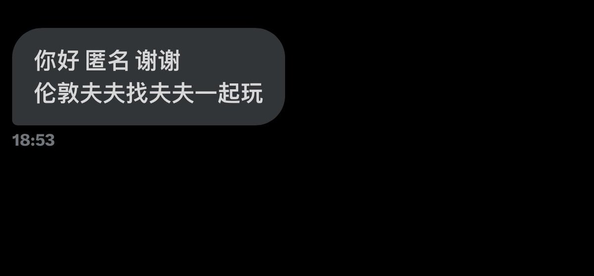 GGlove（uk牵线搭桥版） tweet media