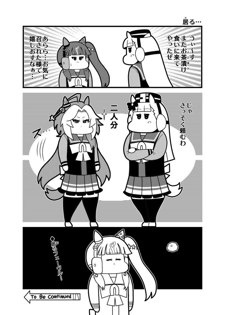 コウタロスω tweet media