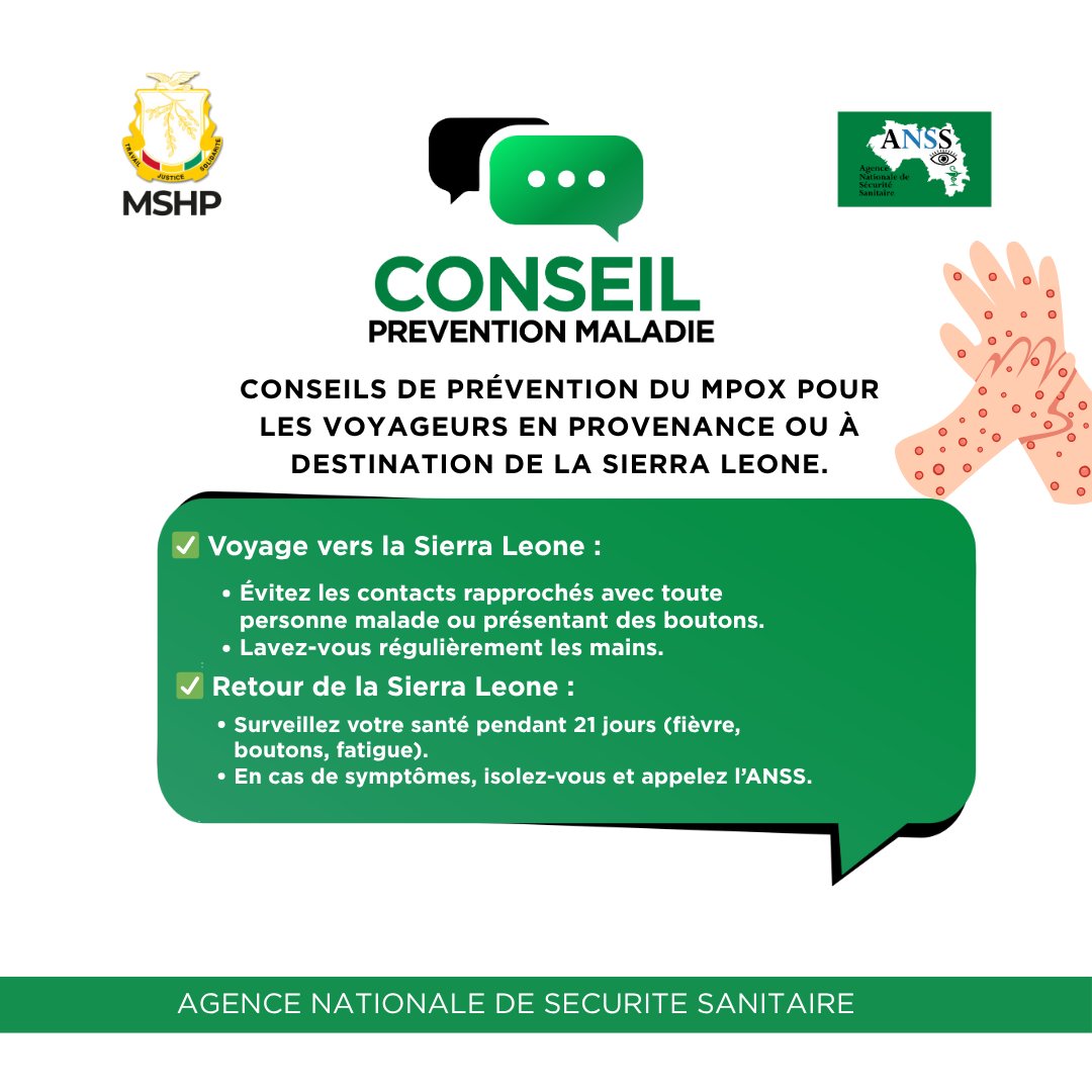 𝐕𝐨𝐮𝐬 𝐯𝐨𝐲𝐚𝐠𝐞𝐳 𝐯𝐞𝐫𝐬 𝐨𝐮 𝐫𝐞𝐯𝐞𝐧𝐞𝐳 𝐝𝐞 𝐥𝐚 𝐒𝐢𝐞𝐫𝐫𝐚 𝐋𝐞𝐨𝐧𝐞 ?
𝐕𝐨𝐢𝐜𝐢 𝐥𝐞𝐬 𝐜𝐨𝐧𝐬𝐞𝐢𝐥𝐬 𝐝𝐞 𝐩𝐫𝐞́𝐯𝐞𝐧𝐭𝐢𝐨𝐧 𝐜𝐨𝐧𝐭𝐫𝐞 𝐥𝐞 𝐌𝐩𝐨𝐱 . 𝐏𝐫𝐨𝐭𝐞́𝐠𝐞𝐳-𝐯𝐨𝐮𝐬 𝐞𝐭 𝐩𝐫𝐨𝐭𝐞́𝐠𝐞𝐳 𝐥𝐞𝐬 𝐚𝐮𝐭𝐫𝐞𝐬.