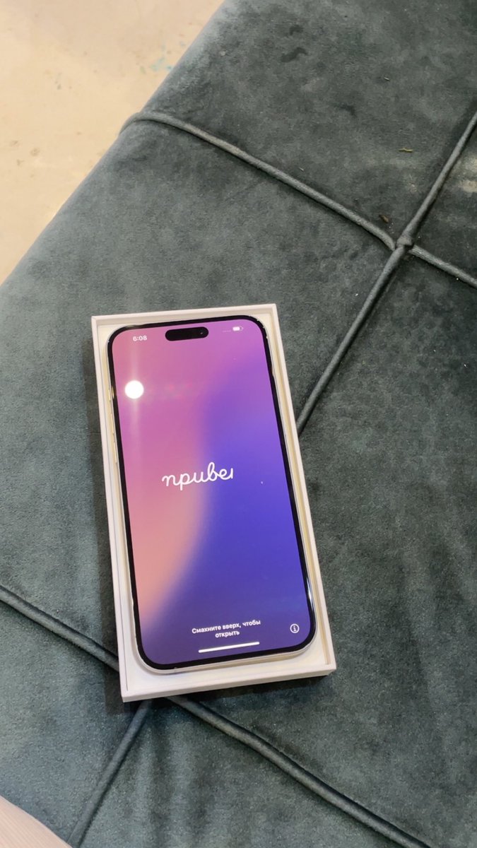 اليوم سعييد❤️❤️🤍😓