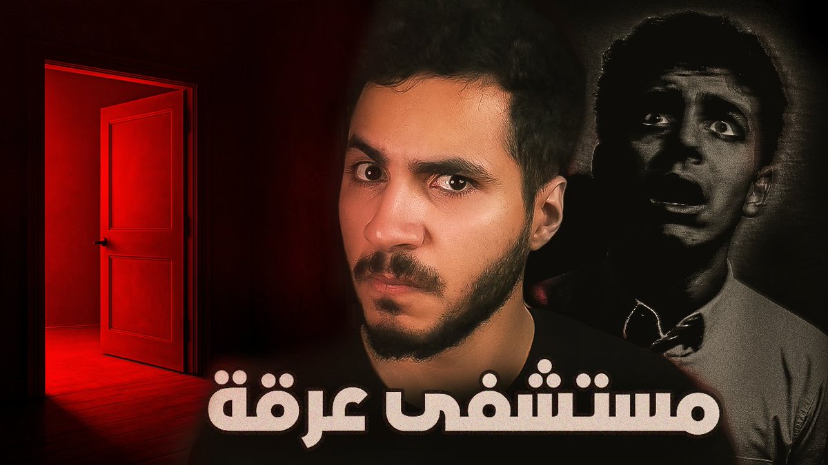 خلف زون tweet media