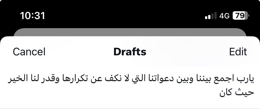 Ahmed Alnagdy (@ahmedalnagdy18) on Twitter photo 