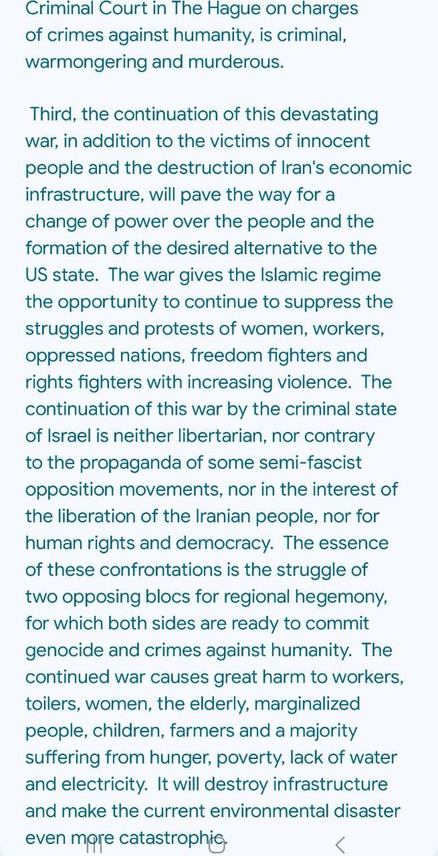 🇮🇷🇮🇱 El Partido Comunista de Irán llamó a un levantamiento contra la República Islámica de Irán y condena los ataques aéreos israelíes, diciendo que es una guerra entre "dos estados fascistas religiosos".
También piden una República Socialista bajo los principios de Marx y Lenin.