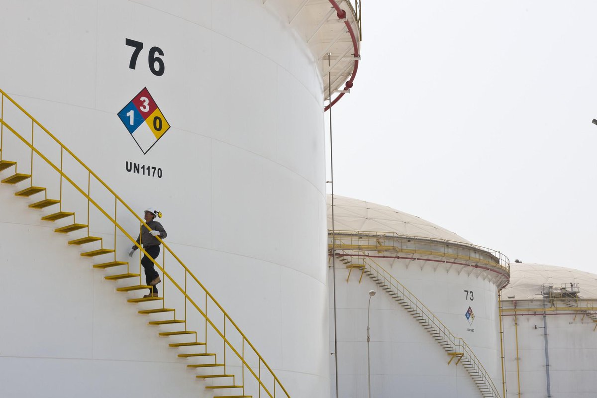 📢Tras el #sismo ocurrido hoy en #Lima, informamos que la #RefineríaConchán, planta de ventas y terminal multiboyas operan con normalidad, garantizando el suministro de combustibles en la capital y el sur de país.
Entérate más: citly.me/WCFq9 #SeguridadOperativa