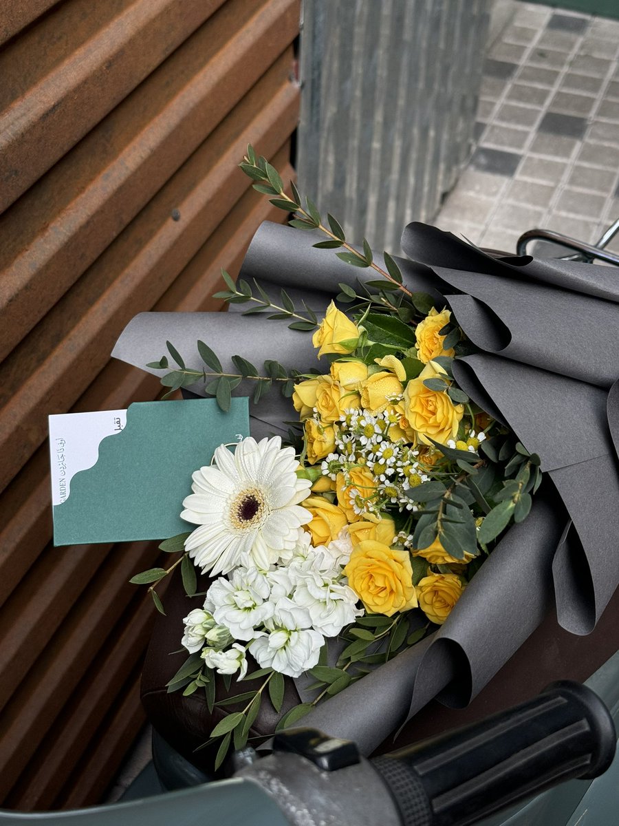 منظر رايق جدًا