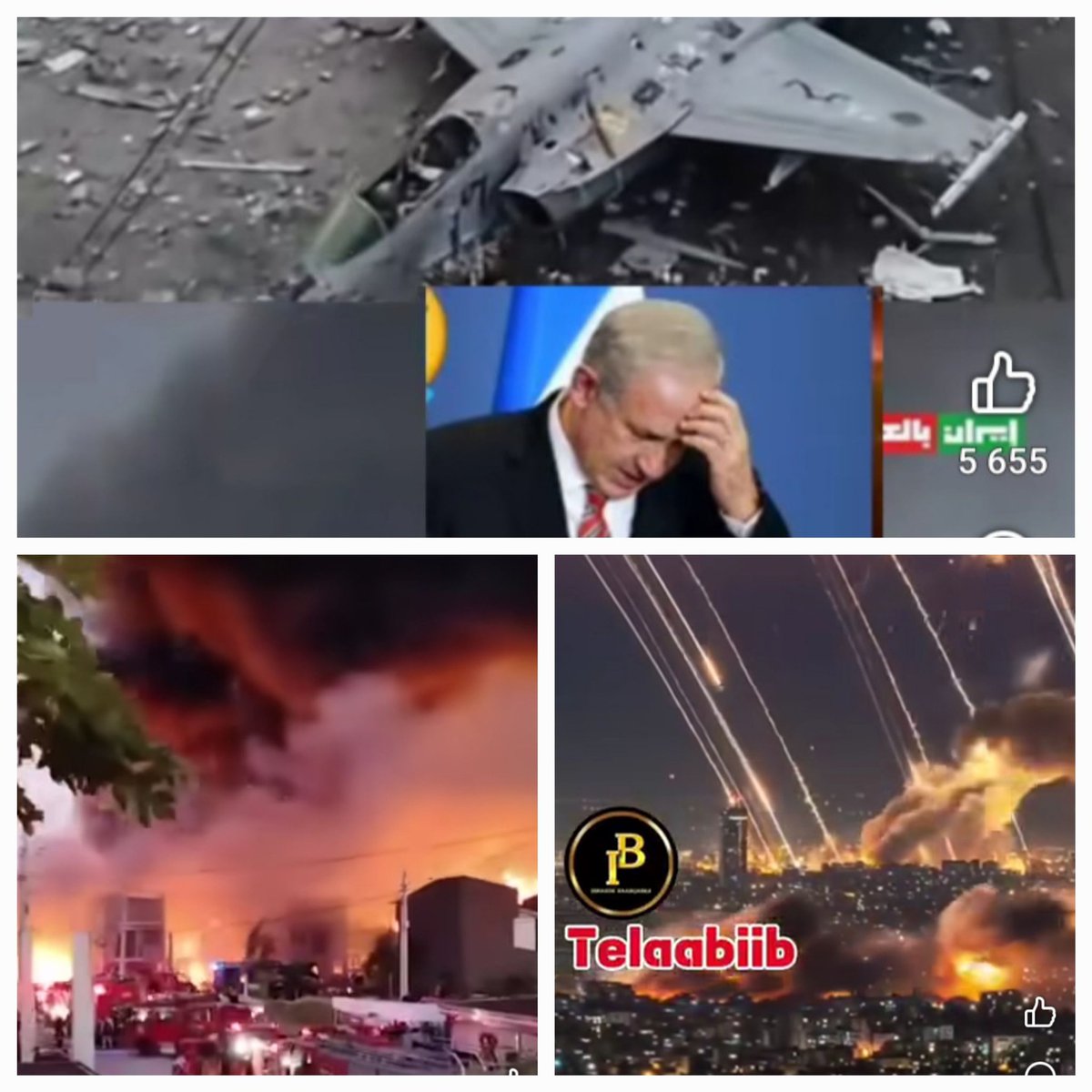 Under Netanyahu, Israel's buildings were destroyed, its military aircraft were destroyed, and its people suffered death and suffering.
A bad leader destroys the people.