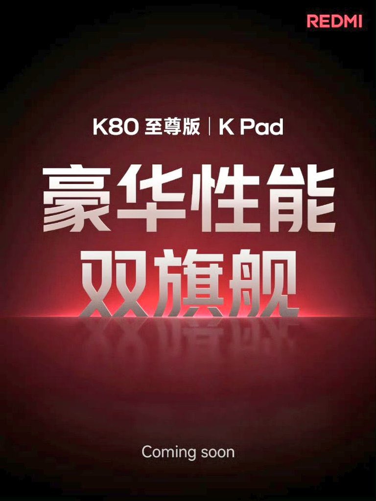 Techsmartphone0's tweet image. Redmi K80 Ultra and K Pad tablet: Launching soon in China, 7400mAh battery and 120W fast charging expected.
techrtr.com/2025/06/redmi-…
#redmik80ultra #redmikpadtablet #redmikpad #redmi
