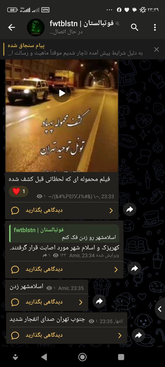 khoyibun (@khoyibun) on Twitter photo 