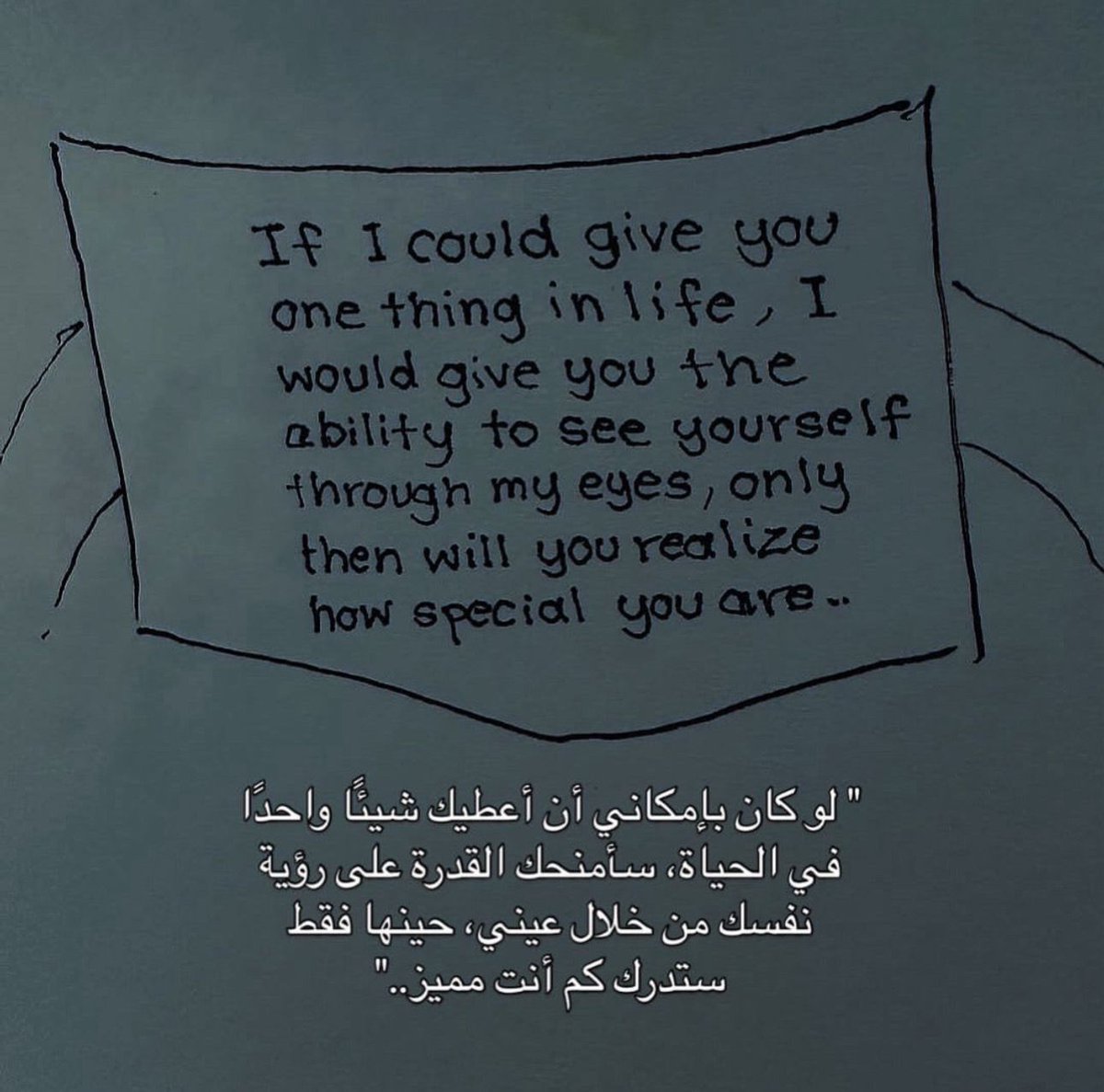 أنا وانت (@valetza07) on Twitter photo 