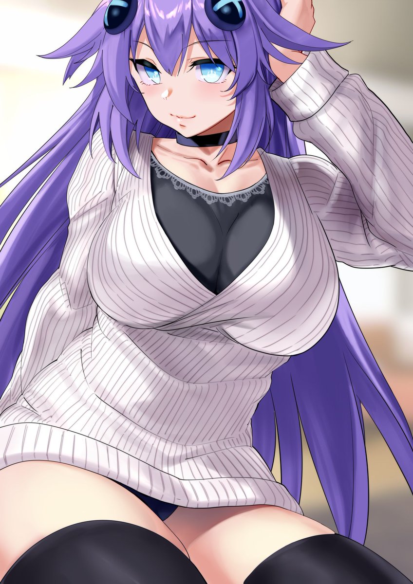 Where are you looking at?