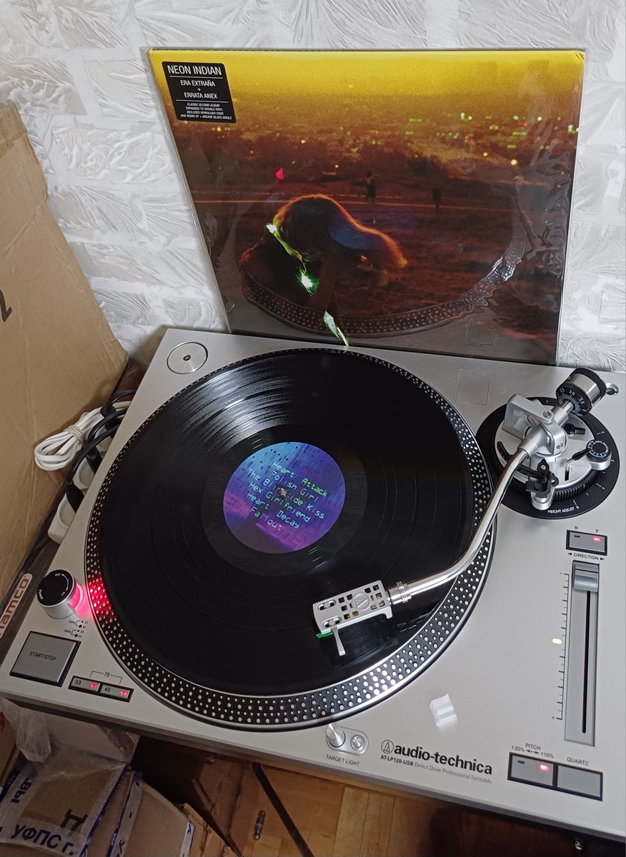 Latest vinyl listenings:
<a href="/NeonIndian/">Neon Indian</a>  - Era Extrana LP (2011)
Nice and cool synthpop from 2011 by Alan Palomo band.
Mostly inspired with Finland and it's atmosphere
as far as i got it. My version is not limited
but contains bonus remixes on additional 12".
Love this album still!