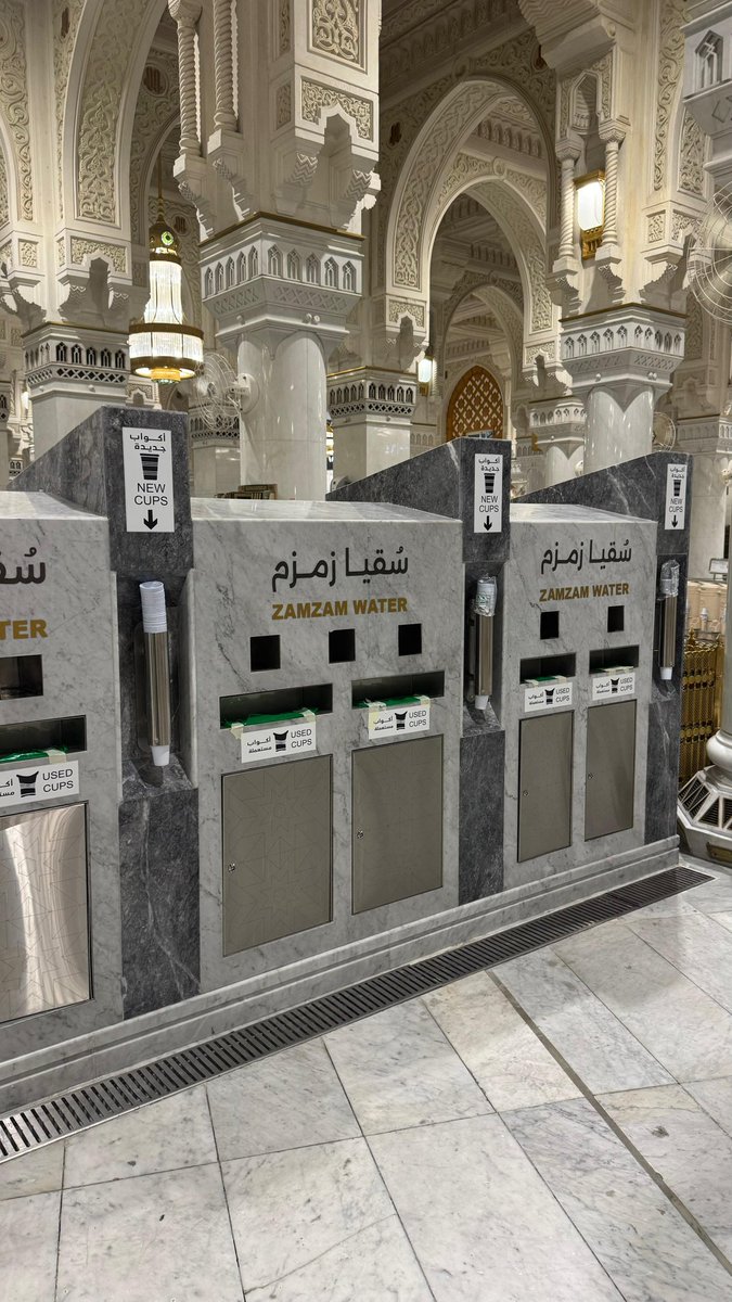 HaramainInfo's tweet image. New ZamZam dispensers at Masjid Al Haram