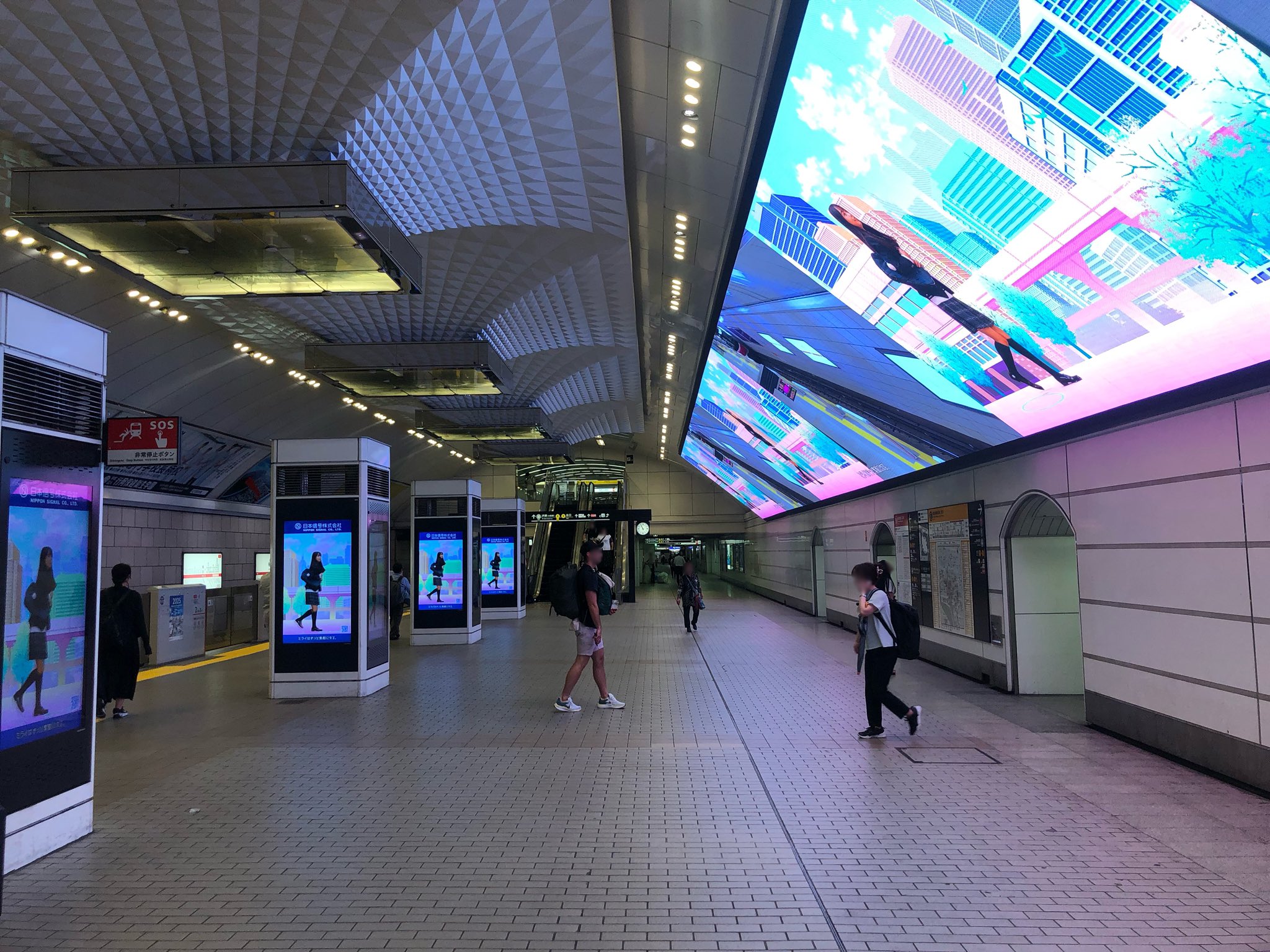 日本信号株式会社社史　80年のあゆみ 公式】日本信号株式会社 (@NIPPON_SIGNAL) / X