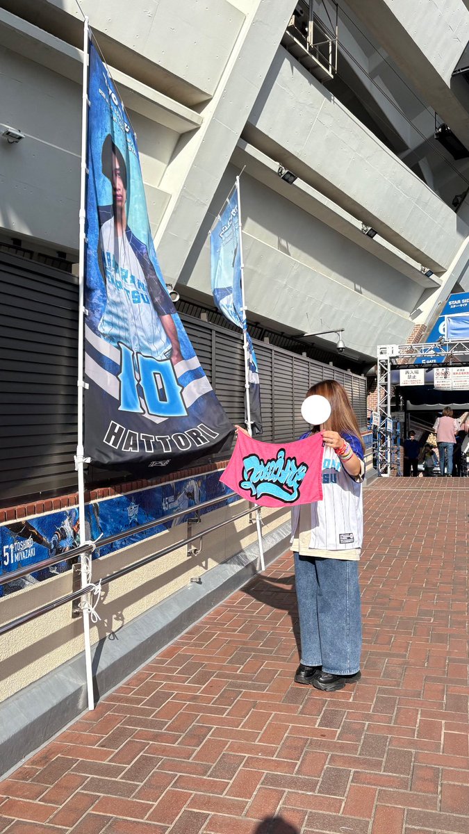 neeedy___'s tweet photo. マカロニえんぴつ
still al dente in YOKOHAMA STADIUM

『勝手に死ぬなよ！！』

@macarock0616 https://t.co/UCSPgiQWLq
