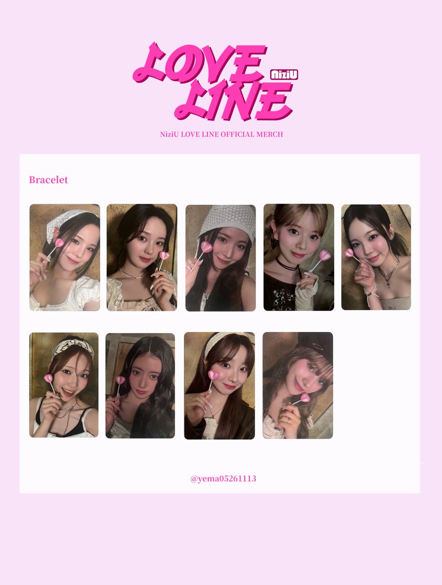 NiziU MMT MyMusicTaste トレカ　5/14 全種セット yema on X