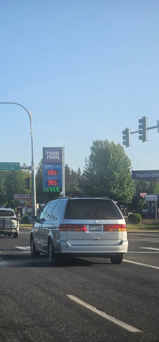 My new favorite gas station brand name ever. And it's purple so bonus points.