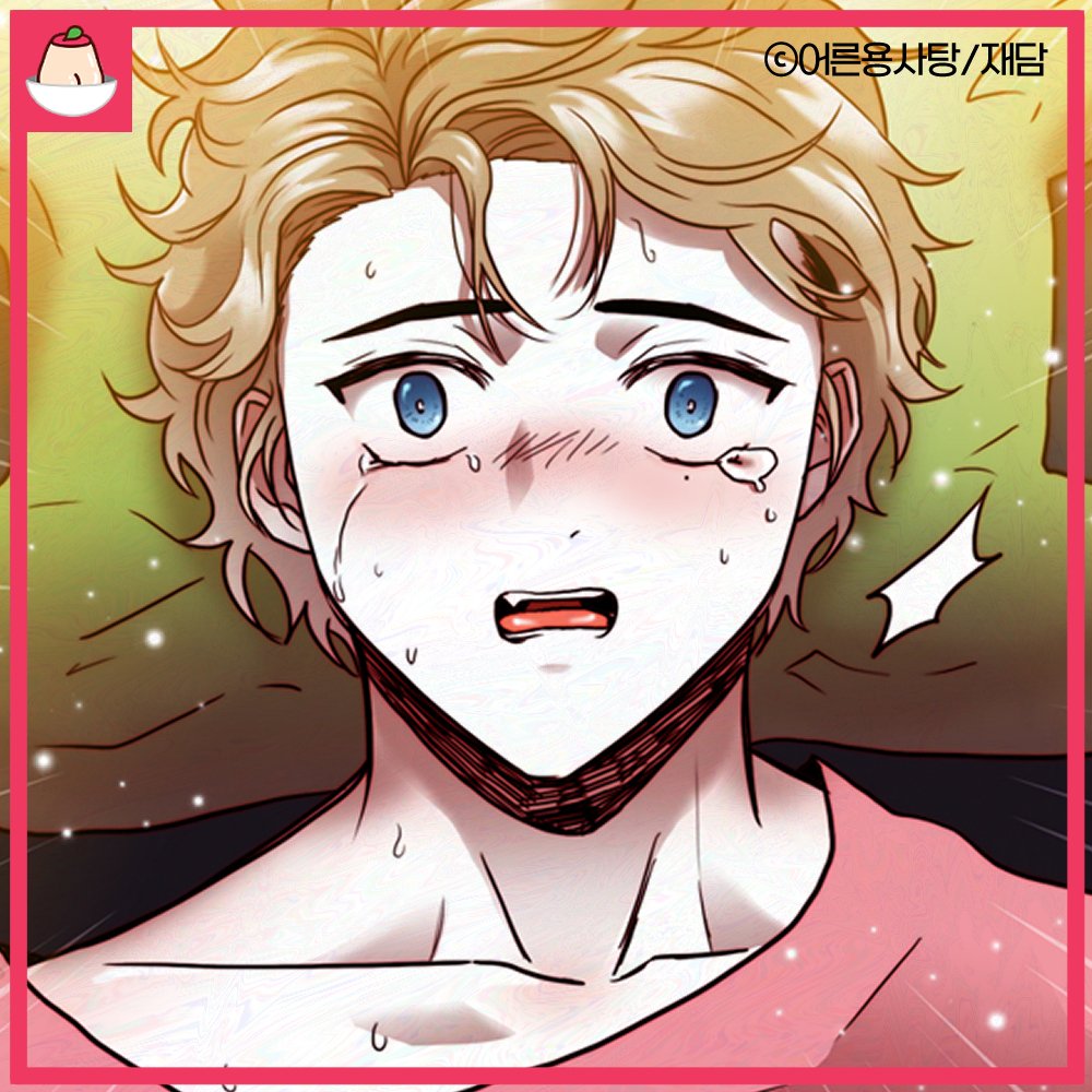 <연옥의 창> 

누나 약혼자에 심장 폭격💥 멈출 수 없는 욕망, 금지된 사랑의 시작!

🍮 매주 토요일‼푸딩툰에서 더빙판 감상하기 ‼
♥️puddingtoon.com/product/detail…

#푸딩툰 #재담 #짝사랑 #피폐물 #BL #순진수 #광공 #웹툰 #더빙 #플레이툰