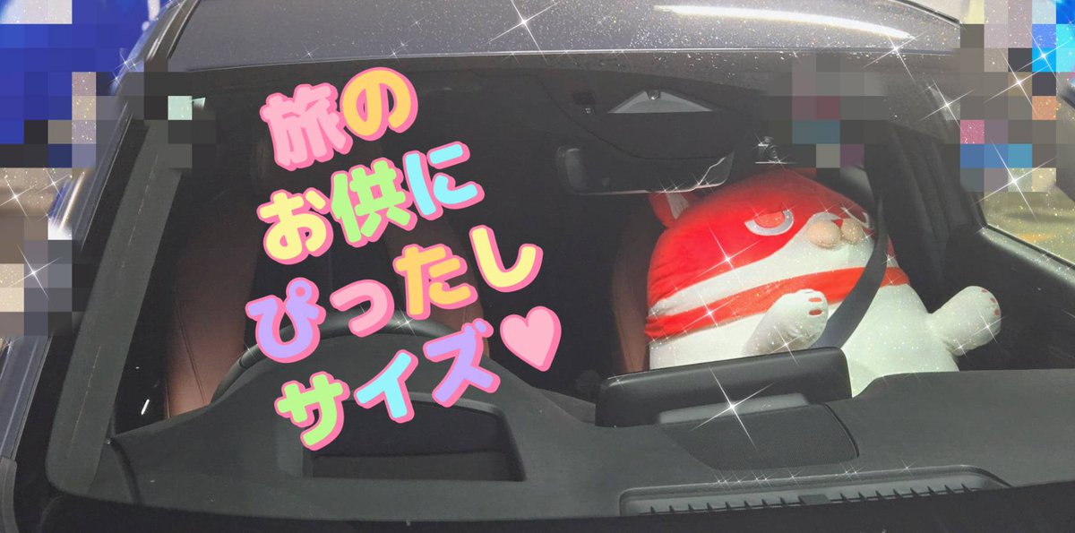 megaにゃんまる - Search / X