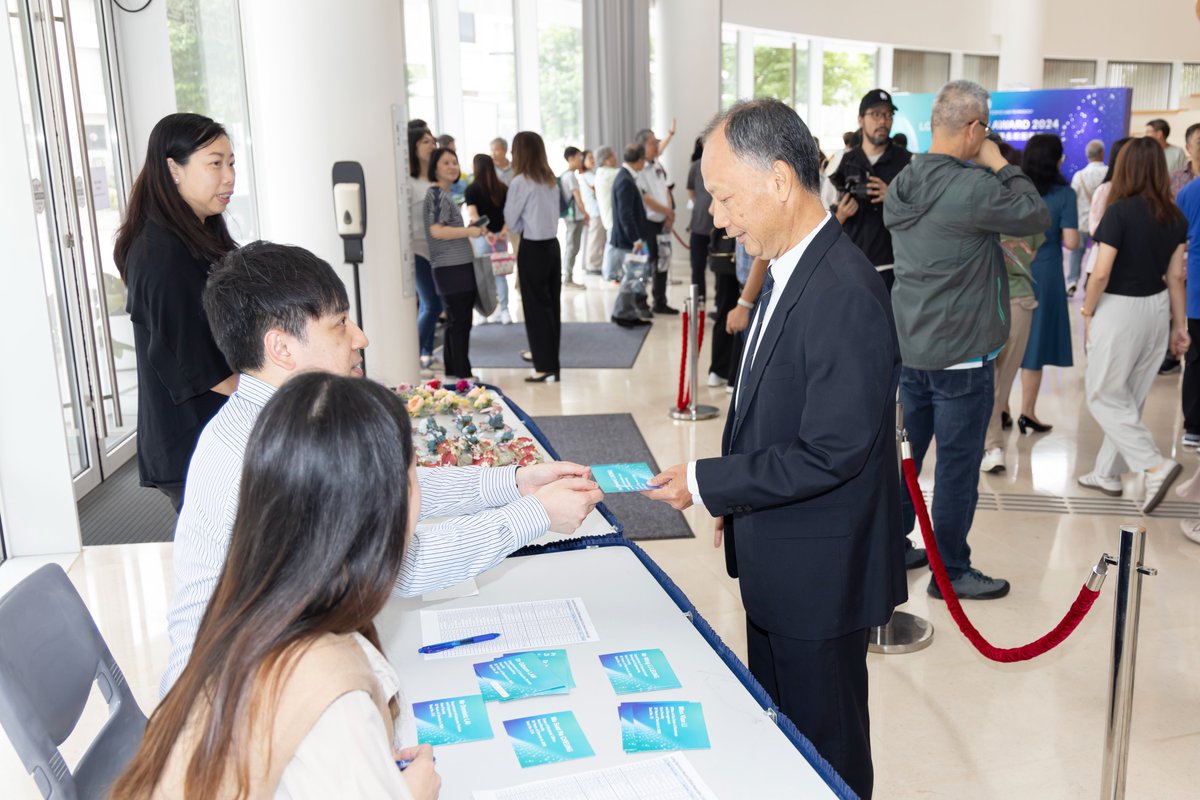 HKUST (@hkust) on Twitter photo We’re celebrating the heart and soul of HKUST: our long-serving colleagues who’ve stood with us through decades of transformation, progress, and achievement.
This year, 158 colleagues are honored for their steadfast dedication: 19 for 20 years, 125 for 30 years, and 14 truly We’re celebrating the heart and soul of HKUST: our long-serving colleagues who’ve stood with us through decades of transformation, progress, and achievement.
This year, 158 colleagues are honored for their steadfast dedication: 19 for 20 years, 125 for 30 years, and 14 truly