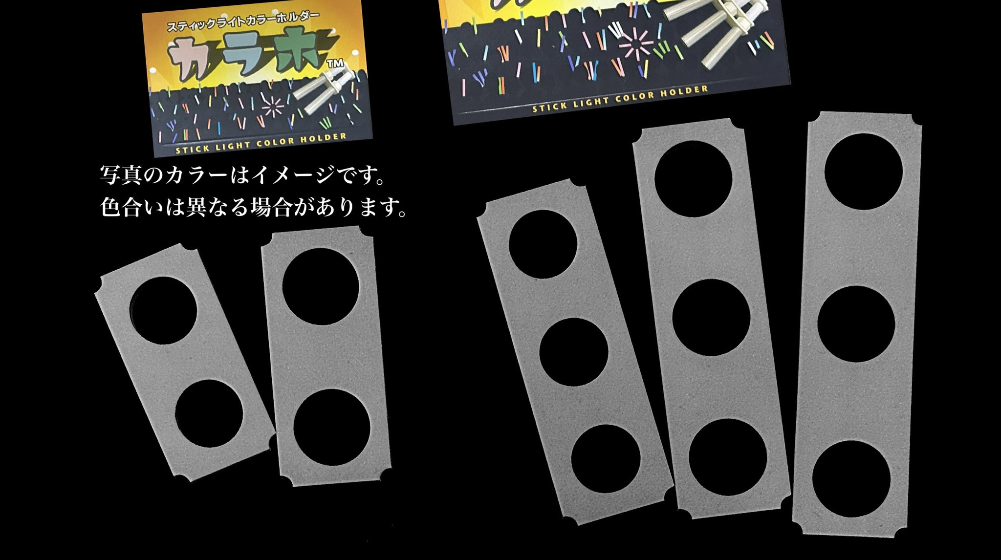 ペンライト(専用) 冨士灯器 ヘッドライト ゼクサス ZX-199【即日発送】: ライト