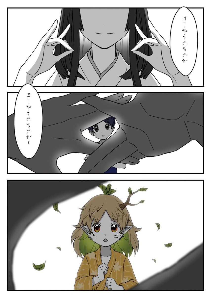 (1/6) 