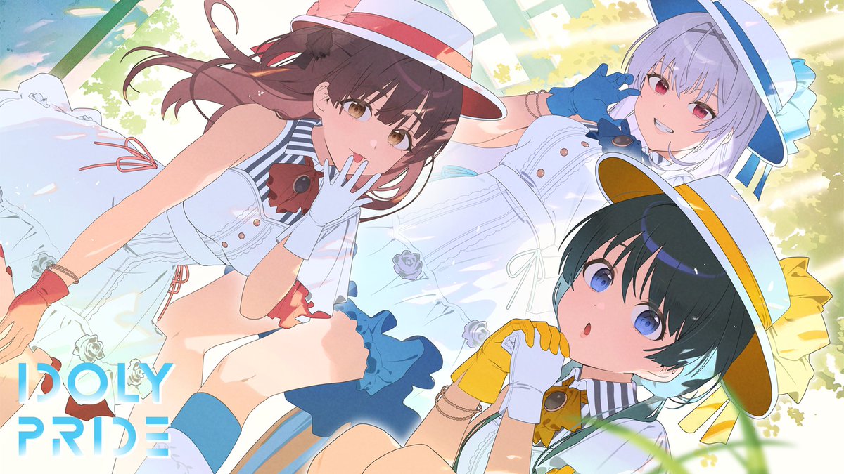 ゲーム4周年まで
💫あと5日💫

4周年を記念したお祝いイラストがイラストチームから届きました✨
6/23まで毎日一枚ずつ公開📣

2日目はTRINITYAiLE🔱

さらにゲーム内ではお祝いイラストのフォトがギフトボックスから受け取れる🎁

#アイプラ