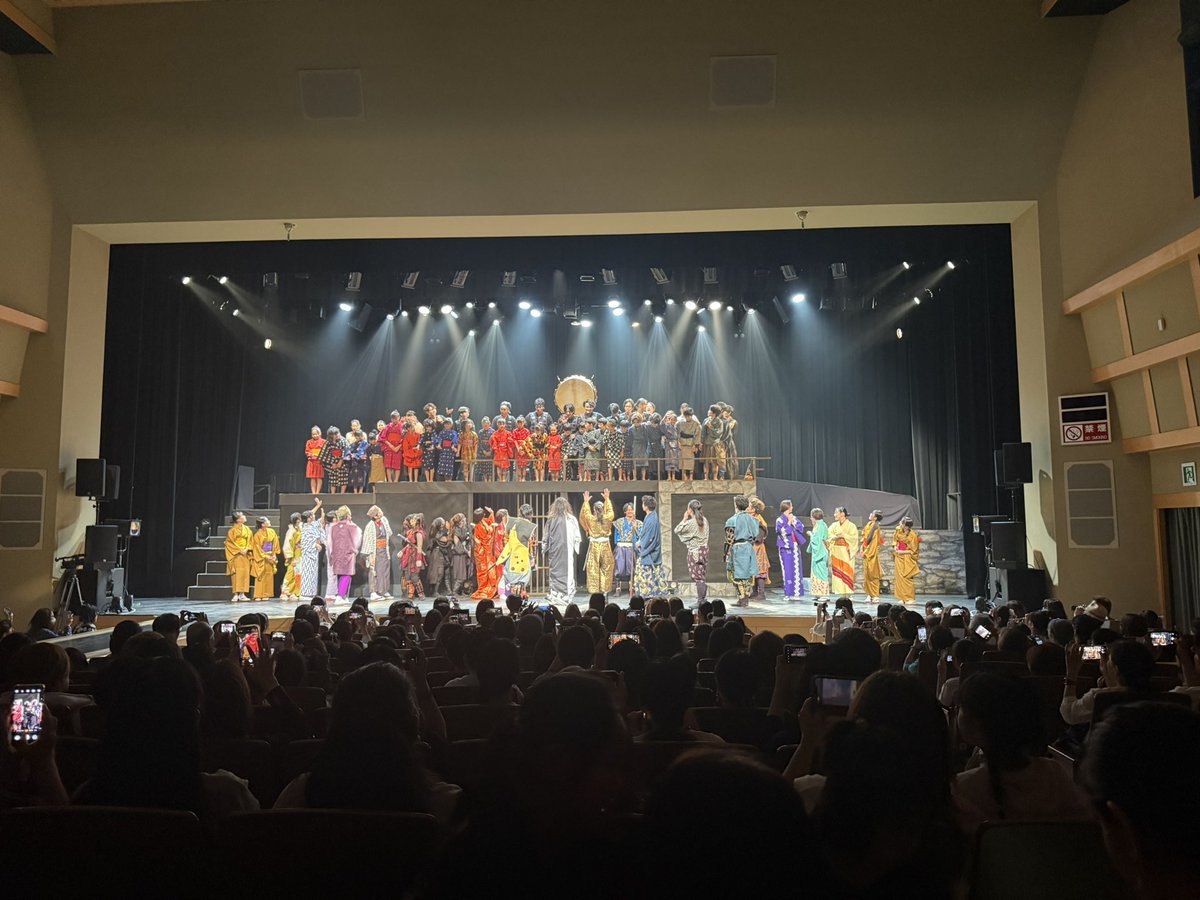 雷鼓2025が無事終演
大きな怪我もなく終える事ができた事
たくさんのお客様にお越しいただいた事
素敵なキャストスタッフに恵まれた事
全てにおいて感謝致します。

雷鼓の旅はまだまだ続きます。
心からの尊敬と最高な仲間の笛木良彦氏と共に…

本当にありがとうございました！

#雷鼓