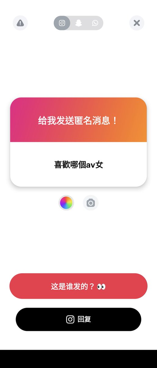 1. 好好工作！😡 下班才可以吸黑屌
2. 來來！
3. 不會特別去記！
4. 我幫你😈 https://t.co/fbULmUKuIN