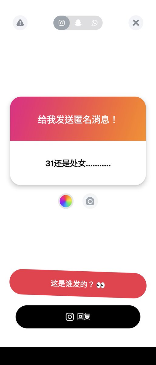 1. 好好工作！😡 下班才可以吸黑屌
2. 來來！
3. 不會特別去記！
4. 我幫你😈 https://t.co/fbULmUKuIN