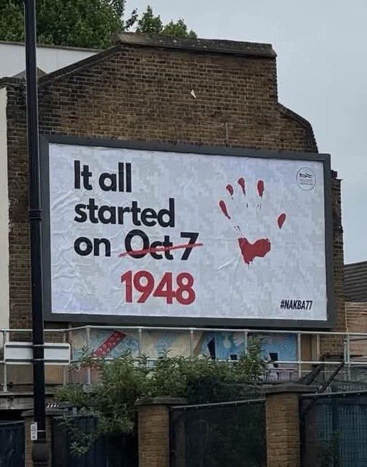 AwadatKaram's tweet photo. They say it started on October 7.
We say it started in 1948.
75 years of occupation, displacement, and injustice.
#Israel 
#iranisraelwar https://t.co/sPQf7qvNxI