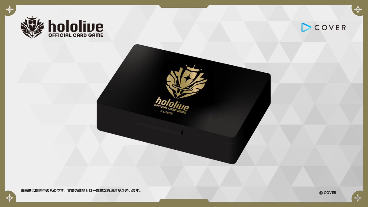 📣予約受付中】 hololive OFFICIAL CARD GAME オフィシャルホロカ
