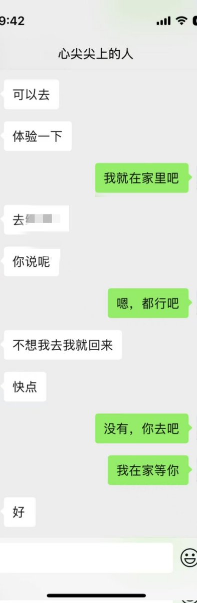 情况大概就是这个情况