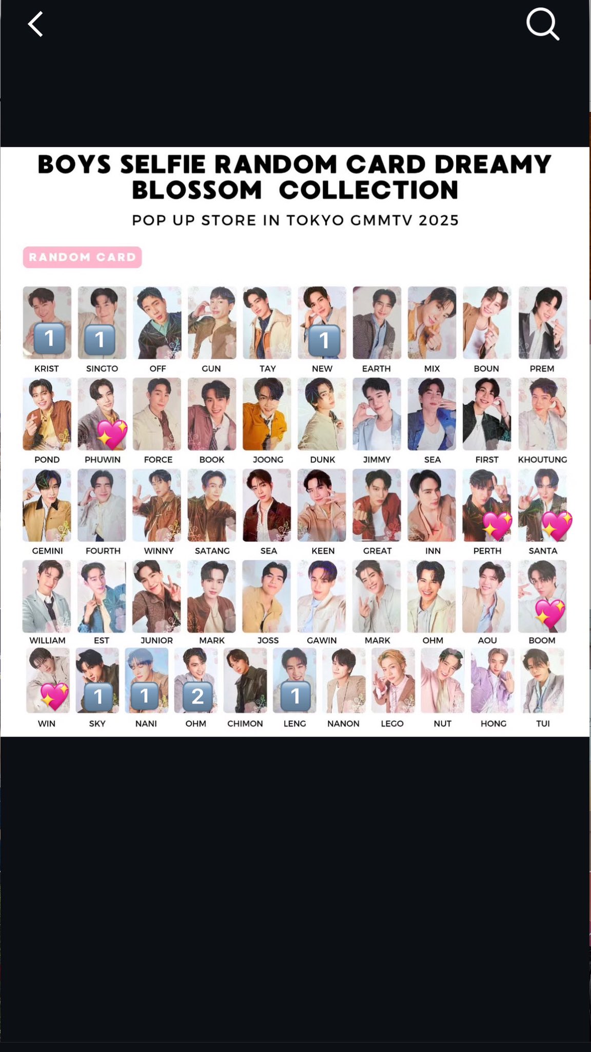 123SeinoJP Official on X: 