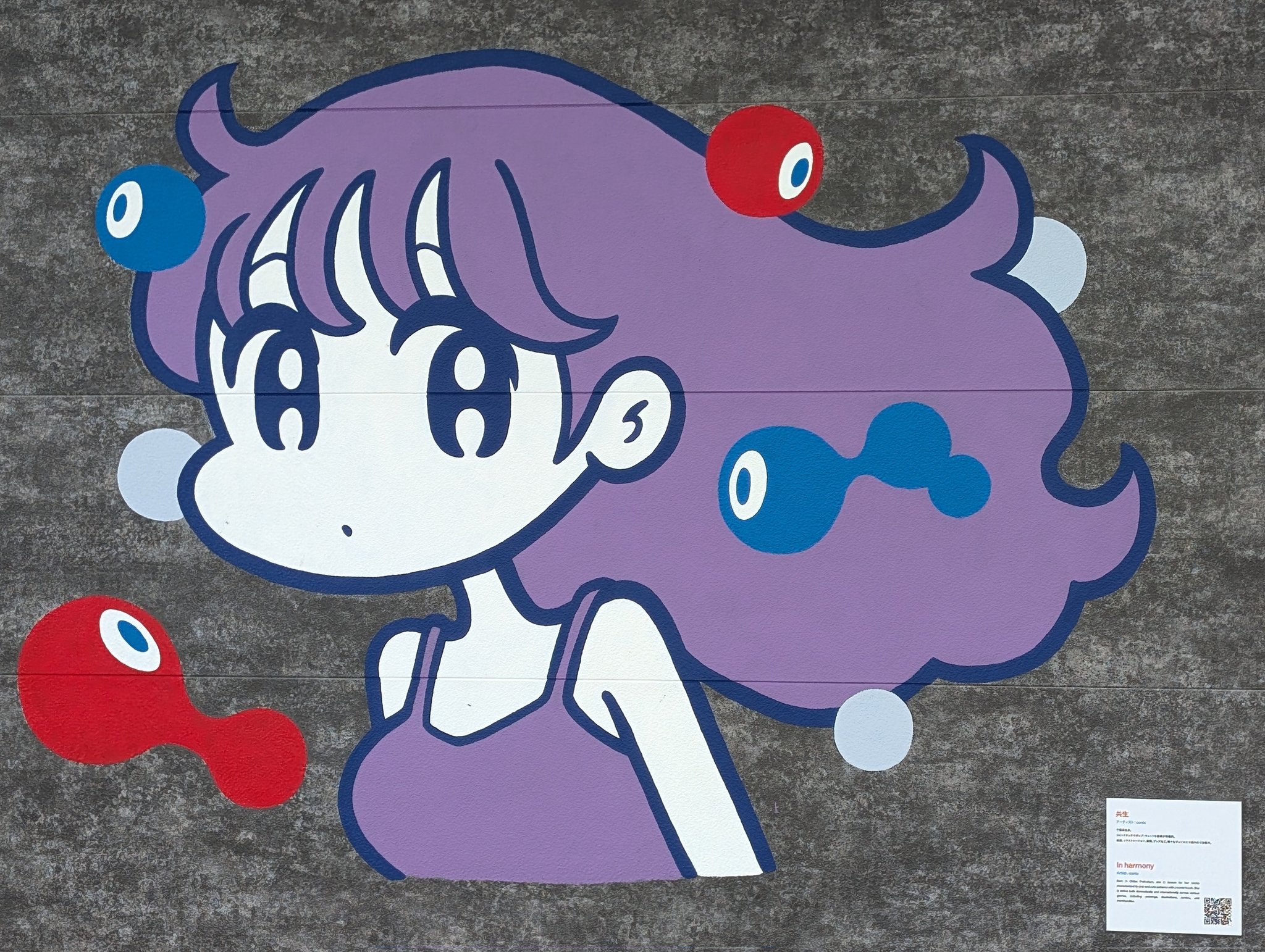 サイン本】girls.conix Illustration Bookバッジ付 サイン本