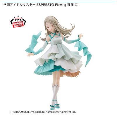 6/19 0時 スタート予定！】 『学園アイドルマスター ESPRESTO-Flowing