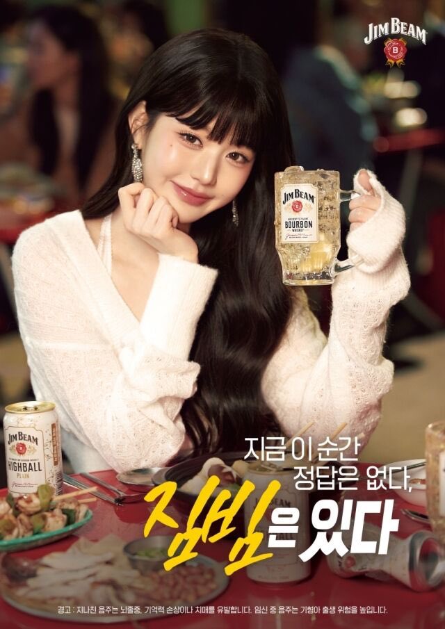 张员瑛. (@lVEWONYOUNG) / X