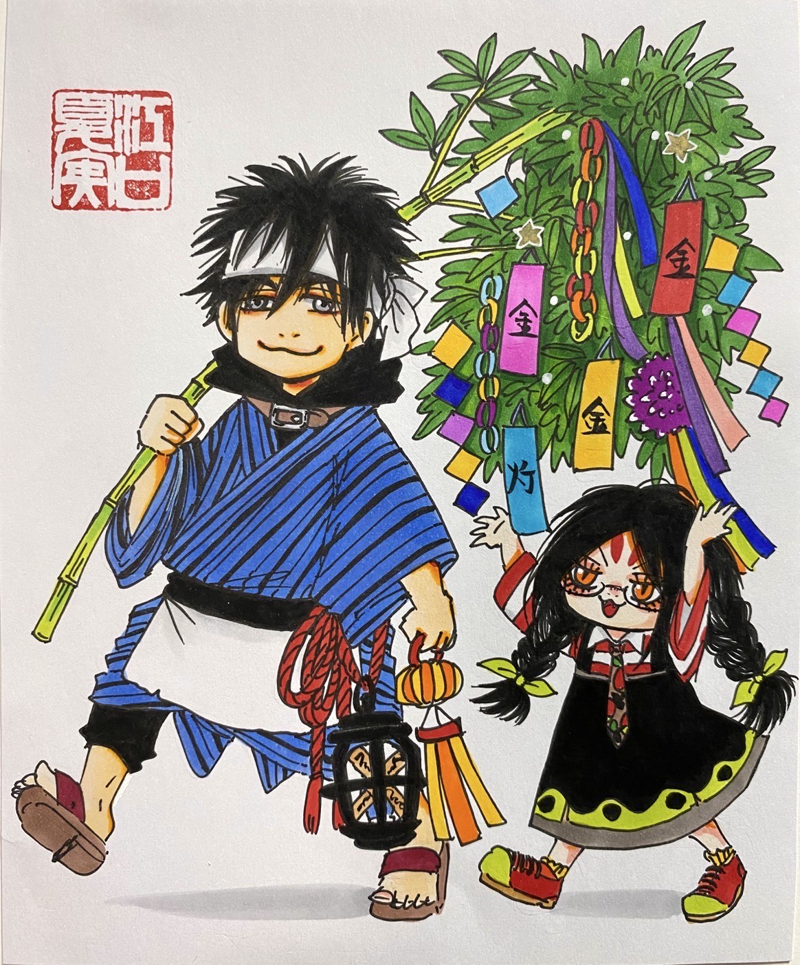 GAQ114 出禁のモグラ1〜8巻＋鬼灯の冷徹 全31巻 鬼灯の冷徹 1〜31巻全巻セット＆出禁のモグラ1〜5巻セット 初版