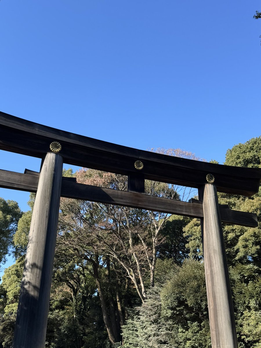 もう限界だ…そう感じている方へ

「🙏」をリプした人だけ     
金運が一気に覚醒し      
スルスルお金が引き寄せられます

ぜひ　お試しください⛩