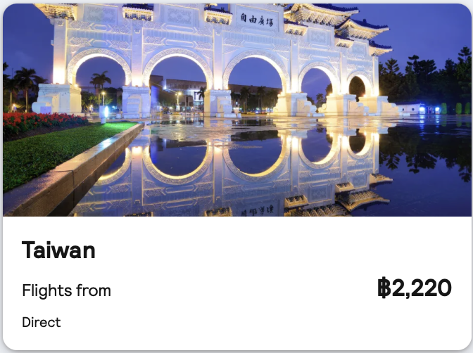 Thai Lion air โหดมาก ราคาไปกลับราคาบินอย่างเดียว
เส้นทาง กรุงเทพ-จีน/ไทเป/บาหลี/อินเดีย เริ่ม 2,100 บาท
กรุงเทพ-ญี่ปุ่น 3530 บาท!!!(มีน้อยมาก)
จอง16-19 มิย บินถึง 31 ตค
trip.com/t/3D13HmBdFQ2