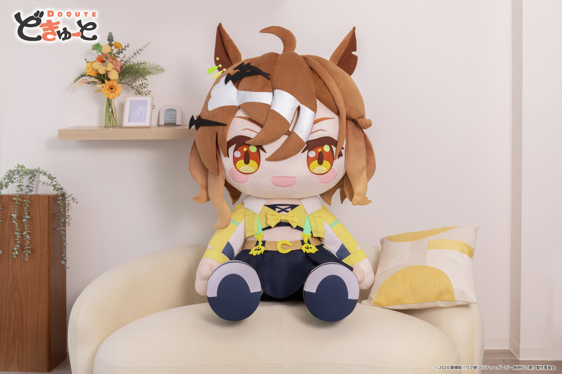 TAITO GEAR&GOODS on X: 