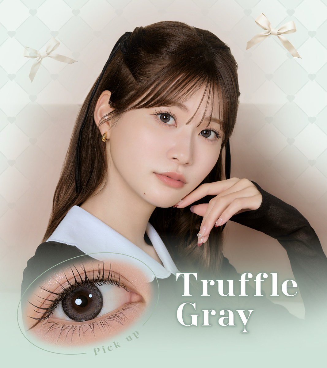 melloew_lens's tweet photo. 🩶𝑇𝑟𝑢𝑓𝑓𝑙𝑒 𝐺𝑟𝑎𝑦 #トリュフグレー 🩶
DIA : 14.2mm
GDIA : 13.4mm
BC : 8.6mm
含水率:55%
使用期限:1day
価格:税抜1,350円(1箱10枚入り)
度数:±0.00D(度なし)
-0.50D~-6.00D(0.25D刻み)
-6.50D~-10.00D(0.50D刻み)
#melloew #メロール #生見愛瑠カラコン https://t.co/szxbotTQva